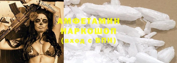ешки Михайловск