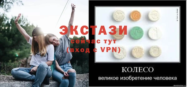 кокаин премиум Навашино