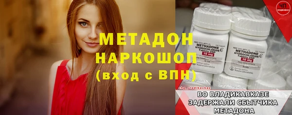 ешки Михайловск