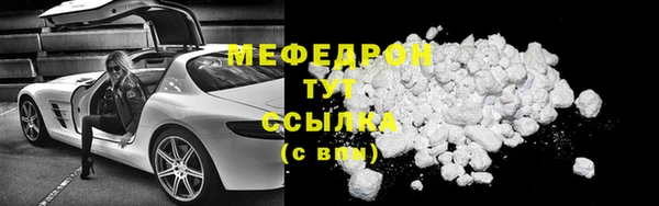 мдпв Наволоки