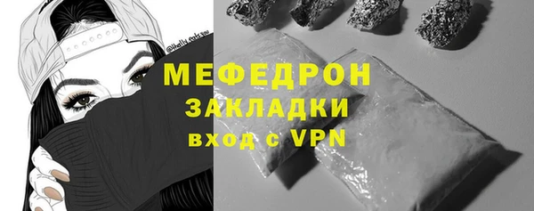 кокс Михайлов