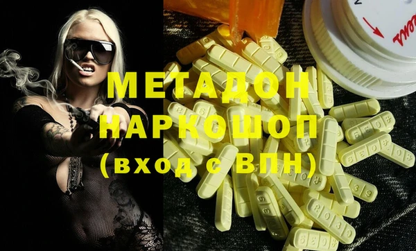 винт Михайловка