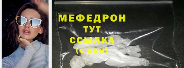 кокс Михайлов