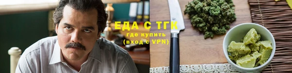 винт Михайловка