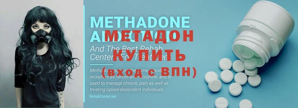 кокс Михайлов