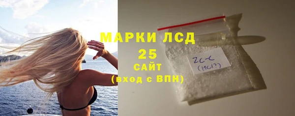 кокаин перу Бабаево