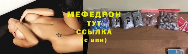 скорость Иннополис