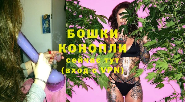 мдпв Ахтубинск