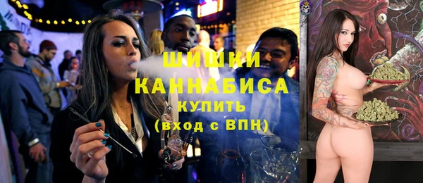 кокаин премиум Навашино