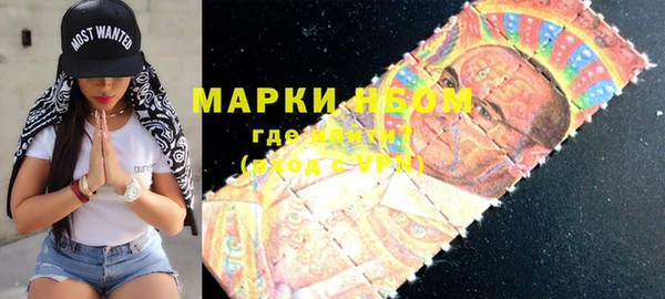 ешки Михайловск