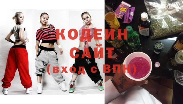 мдпв Наволоки