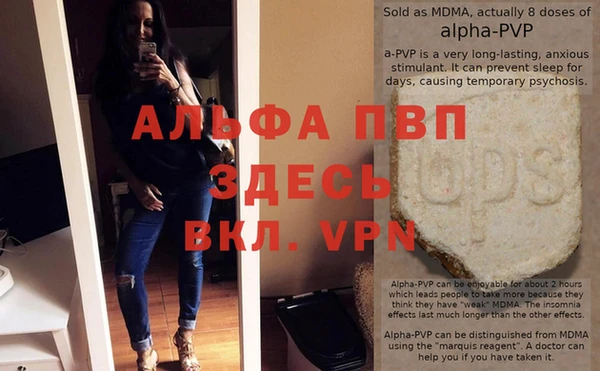 мдпв Наволоки