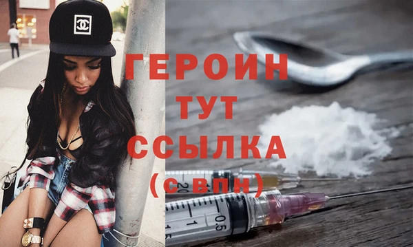 ешки Михайловск