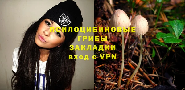 альфа пвп VHQ Надым