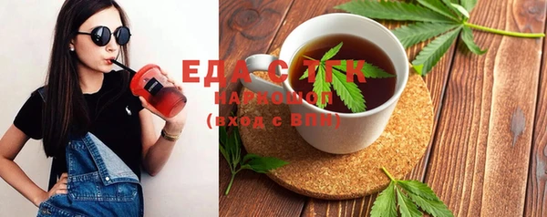 ешки Михайловск
