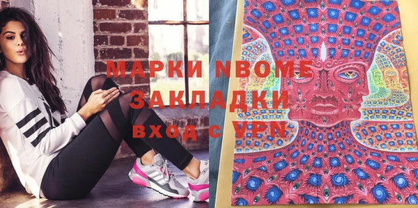 мдпв Наволоки