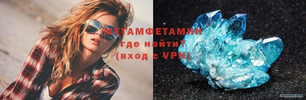 кокс Михайлов