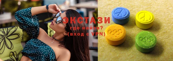 кокс Михайлов
