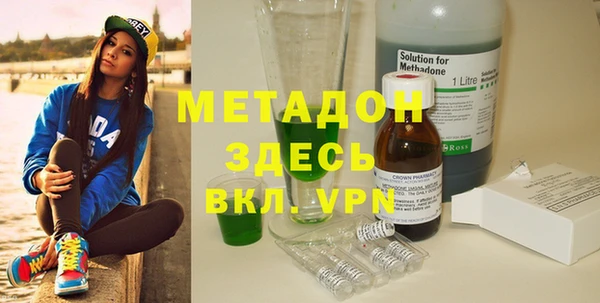 мдпв Наволоки