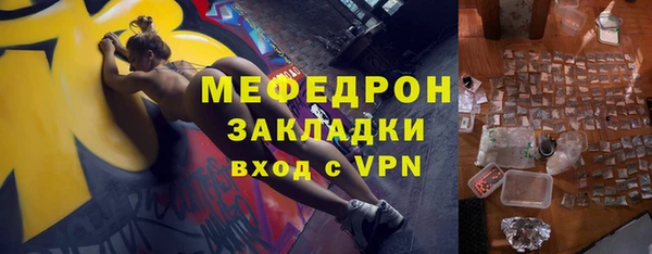 кокс Михайлов