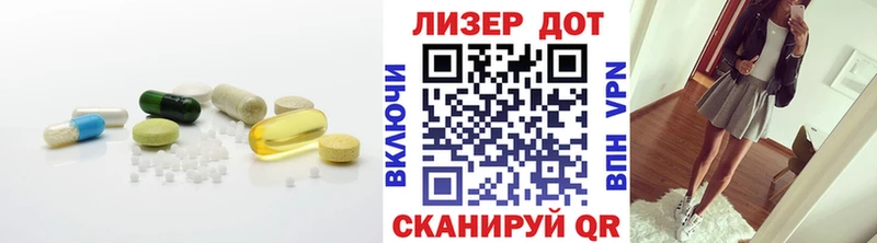 даркнет как зайти  Голицыно  ЛСД экстази ecstasy 
