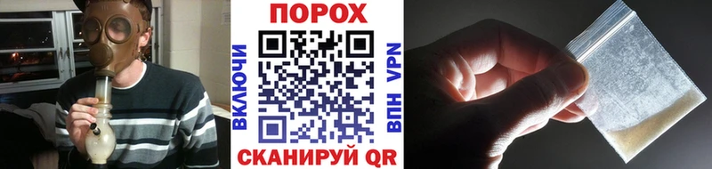 Первитин мет  Голицыно 