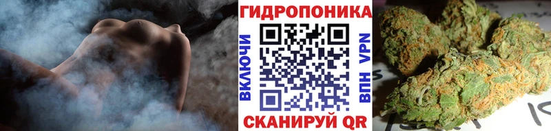 купить наркоту  Голицыно  Бошки марихуана MAZAR 